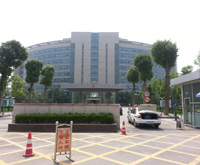 樂清市市政府大樓